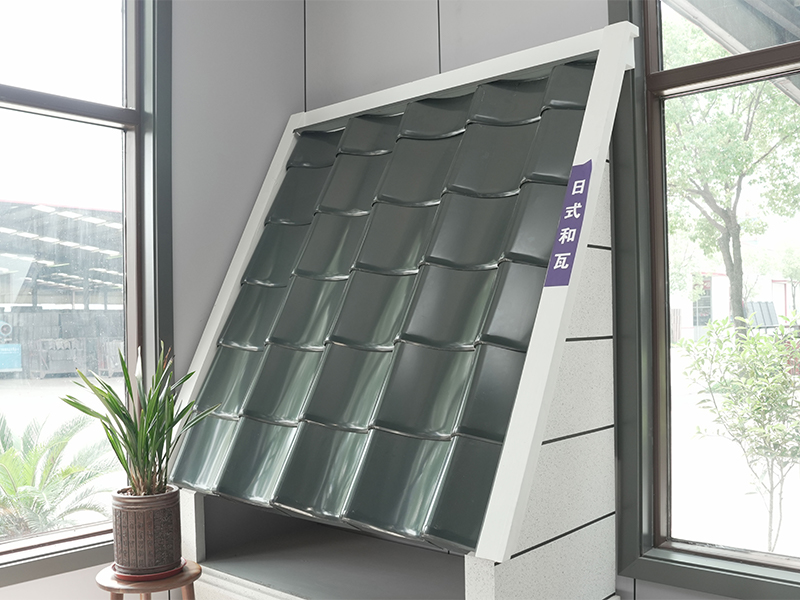 알루미늄 마그네슘 망간 일본식 금속 지붕 타일